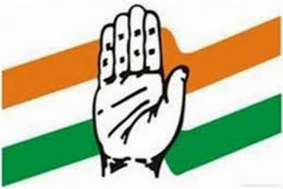 Loksabha Elections Congress Second List