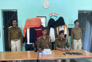 Robbers Arrested In Gopalganj