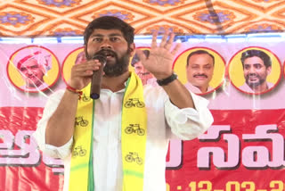 TDP_Leader_Devagudi_Bhupesh_Reddy_Spiritual_Meeting