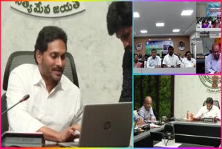 CM_Jagan_Released_Funds_for_ONGC_Victims_Fisherman