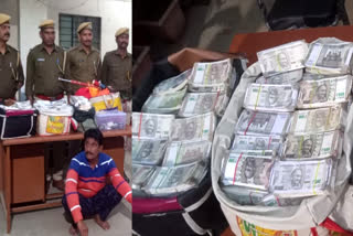 Thug arrested with fake and children bank notes