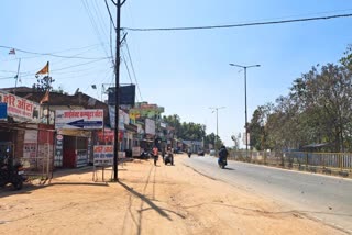 Balrampur Bandh