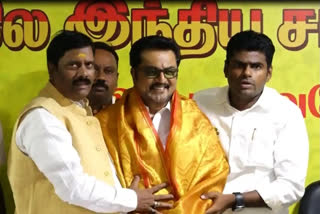 Actor SSarath Kumar merged his party with the BJP