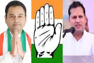Congress Announces 2nd List Of 43 LS Candidates; Nakul Nath In Chhindwara, Vaibhav Gehlot In Jalore