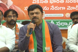 BJP Leader CM Ramesh Fire on CM Jagan