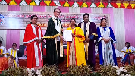 Trichy IIM Director Pawan Kumar Singh wishes and advice for students at Thanjavur College graduation function