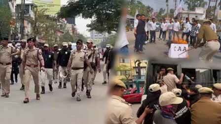 Protest against CAA notification in different parts of Assam