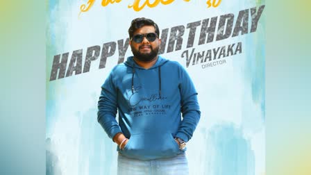 a special video from the Full Meals team on director Vinayaka's birthday