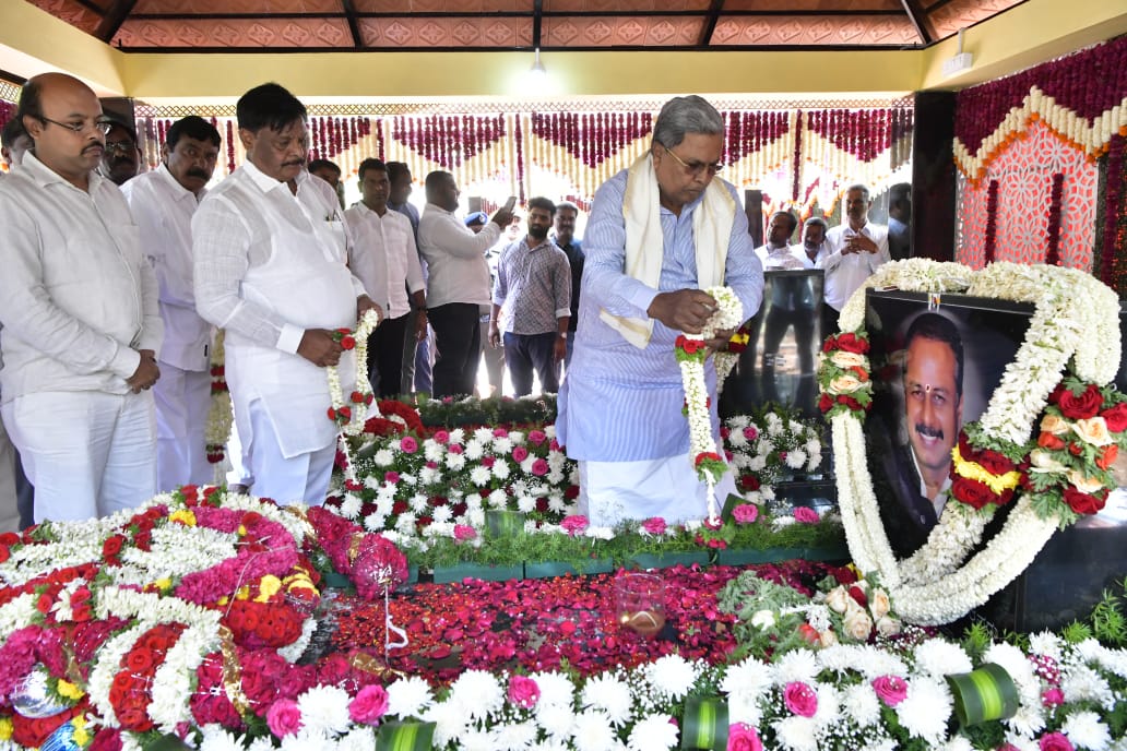 ದಿ‌. ಧ್ರುವನಾರಾಯಣ ಪುಣ್ಯಸ್ಮರಣೆ ಕಾರ್ಯಕ್ರಮ