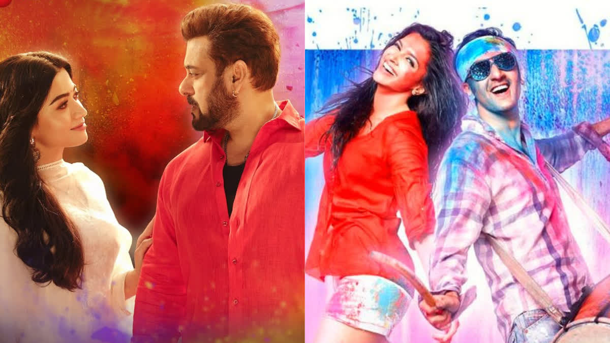 Bollywood Holi Songs
