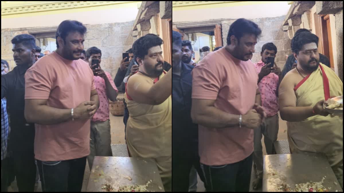 ಮೈಸೂರು: ಚಾಮುಂಡೇಶ್ವರಿಗೆ ವಿಶೇಷ ಪೂಜೆ ಸಲ್ಲಿಸಿ 'ಡೆವಿಲ್' ಚಿತ್ರೀಕರಣದಲ್ಲಿ ಪಾಲ್ಗೊಂಡ  ದರ್ಶನ್