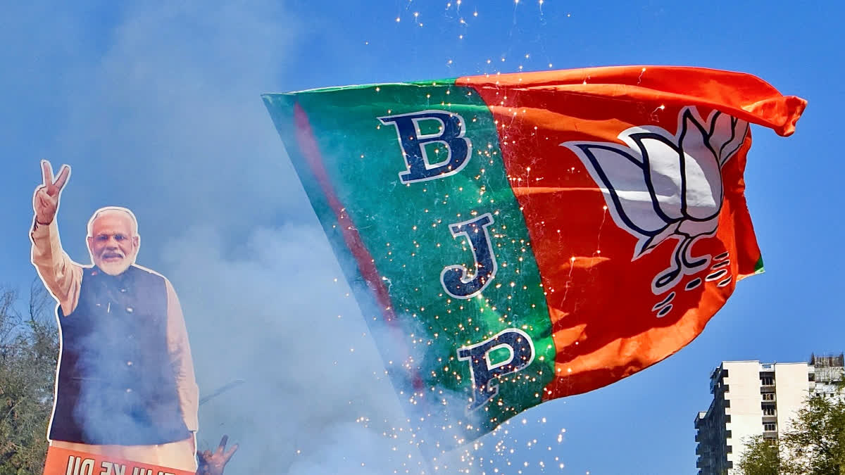 Haryana Nagar Nigam Election Results 2025: BJP Sweeps Civic Polls, Wins ...