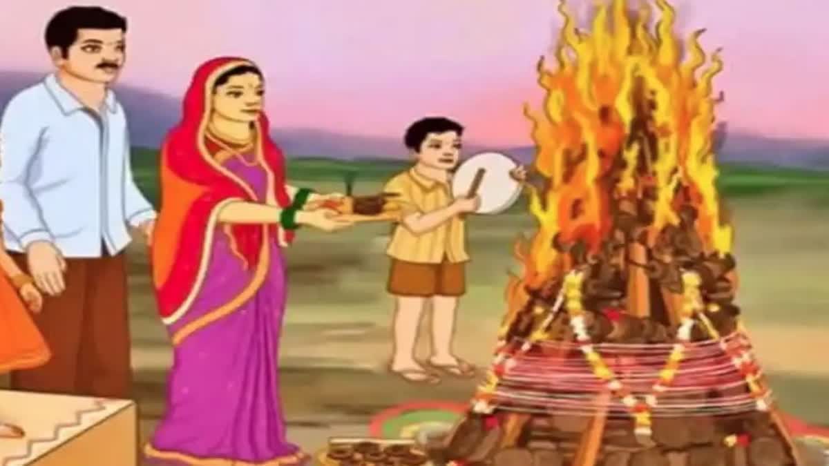 होलिका दहन 2025 की रात करें ये उपाय