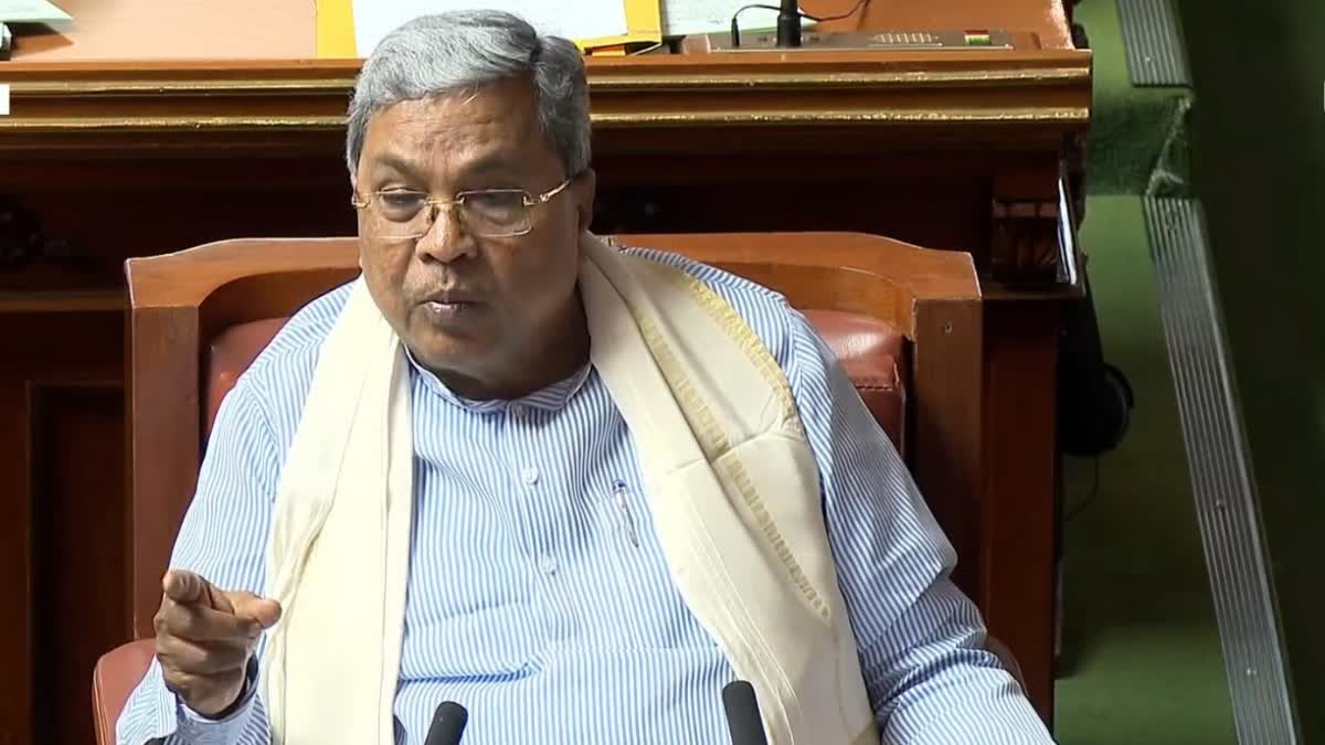 SIDDARAMAIAH STATEMENT ON CM POST