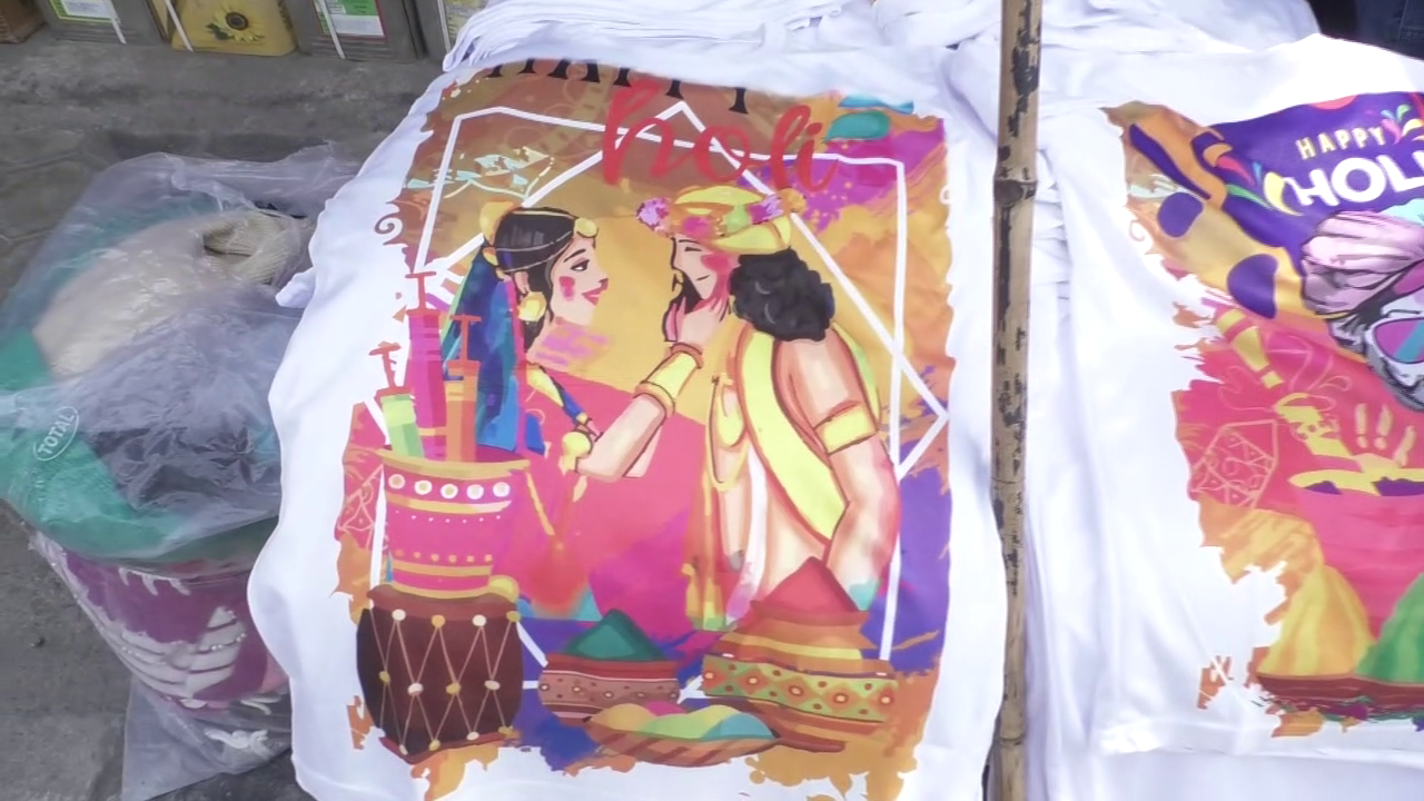 holi-2025