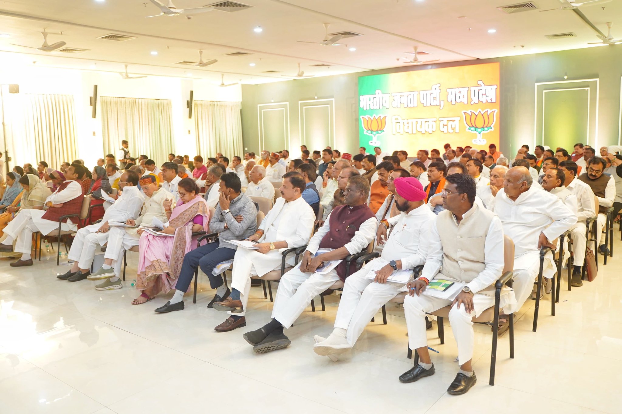 budget session mla meeting cm house bhopal