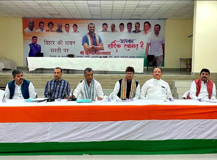 AICC review meeting cancelled