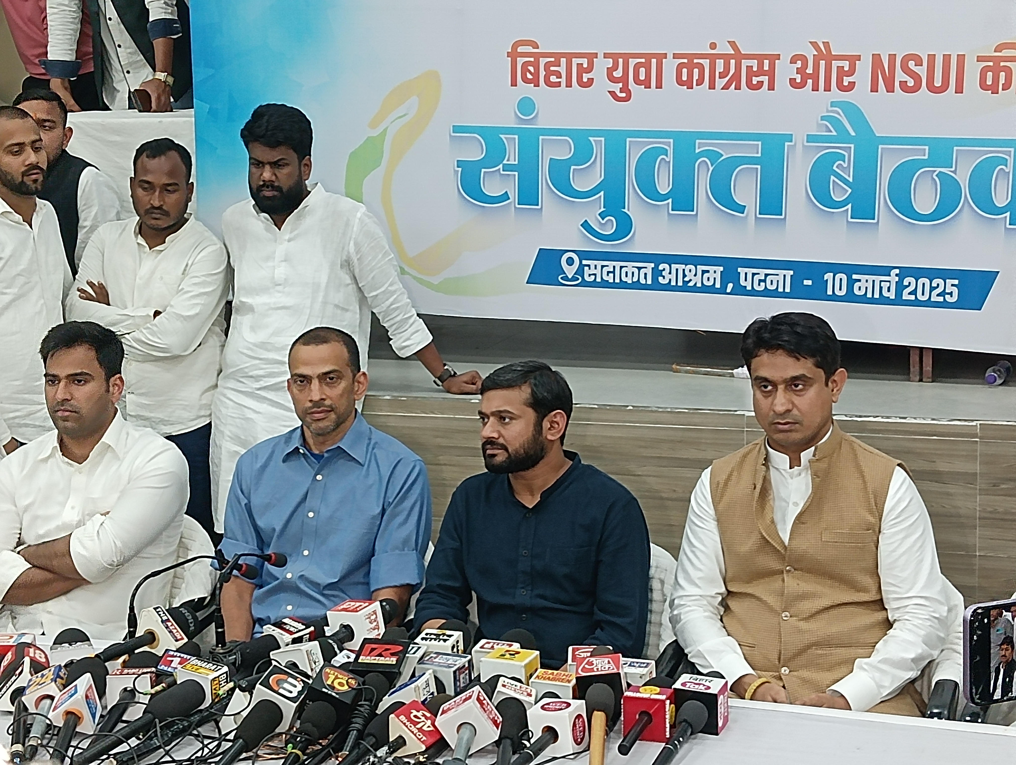AICC review meeting cancelled