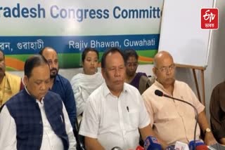 RABHA HASONG AUTONOMOUS COUNCIL