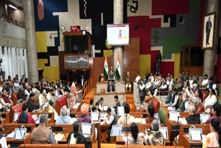 Haryana Assembly Budget Session