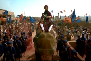 Punjabi film Akaal