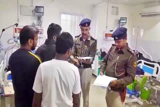 THREE CHILDREN DIED IN ARA