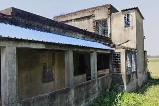 Jaynagar primary school