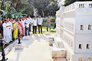 RAJIV YUVA VIKASAM