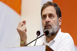 AICC review meeting cancelled