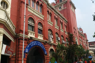 KOLKATA MUNICIPAL CORPORATION