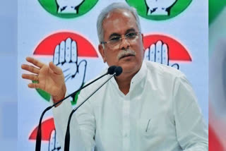 Congress' Punjab In-charge Bhupesh Baghel