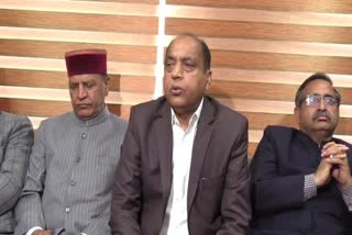 भाजपा 27 मार्च को विधानसभा का घेराव करेगी