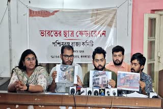 SFI Opposing Police Checkpost in Jadavpur
