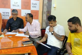 FAKE NAMES IN VOTER LIST