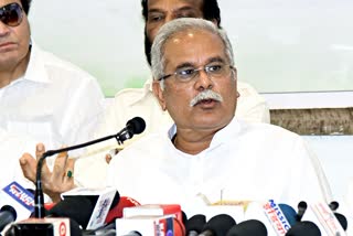 congress leader Bhupesh Baghel