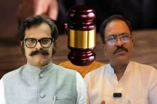 PRASHANT KORATKAR