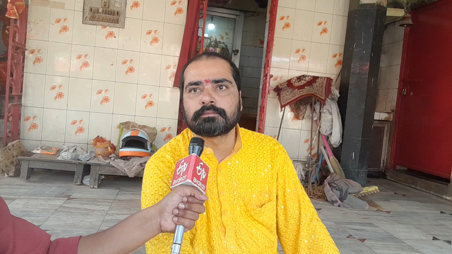 Holi 2025