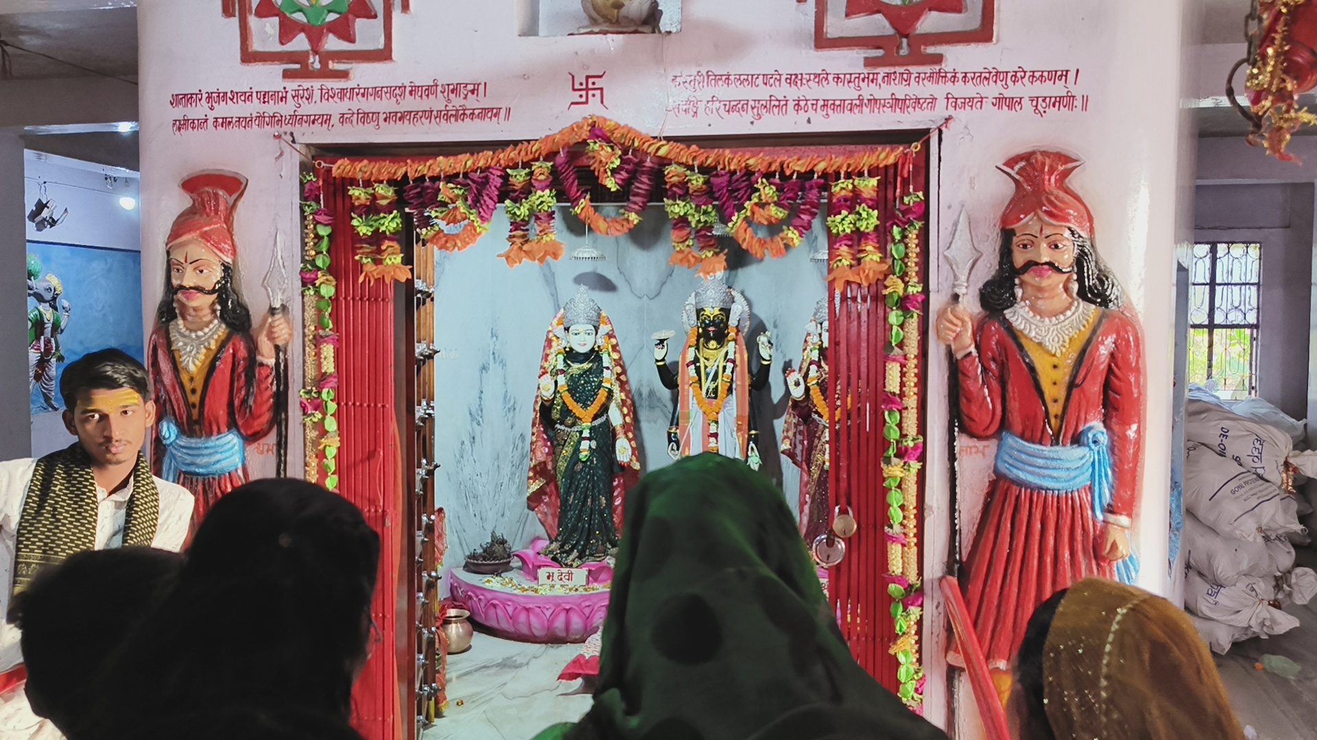 Balod Vishnu Temple