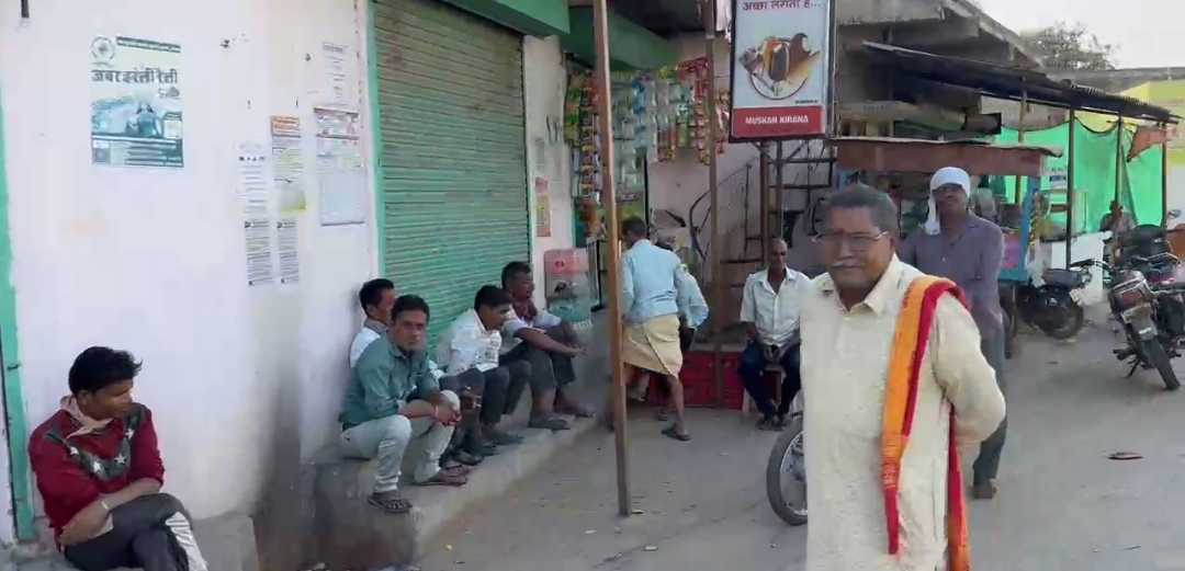 HOLI 2025 CHHATTISGARH