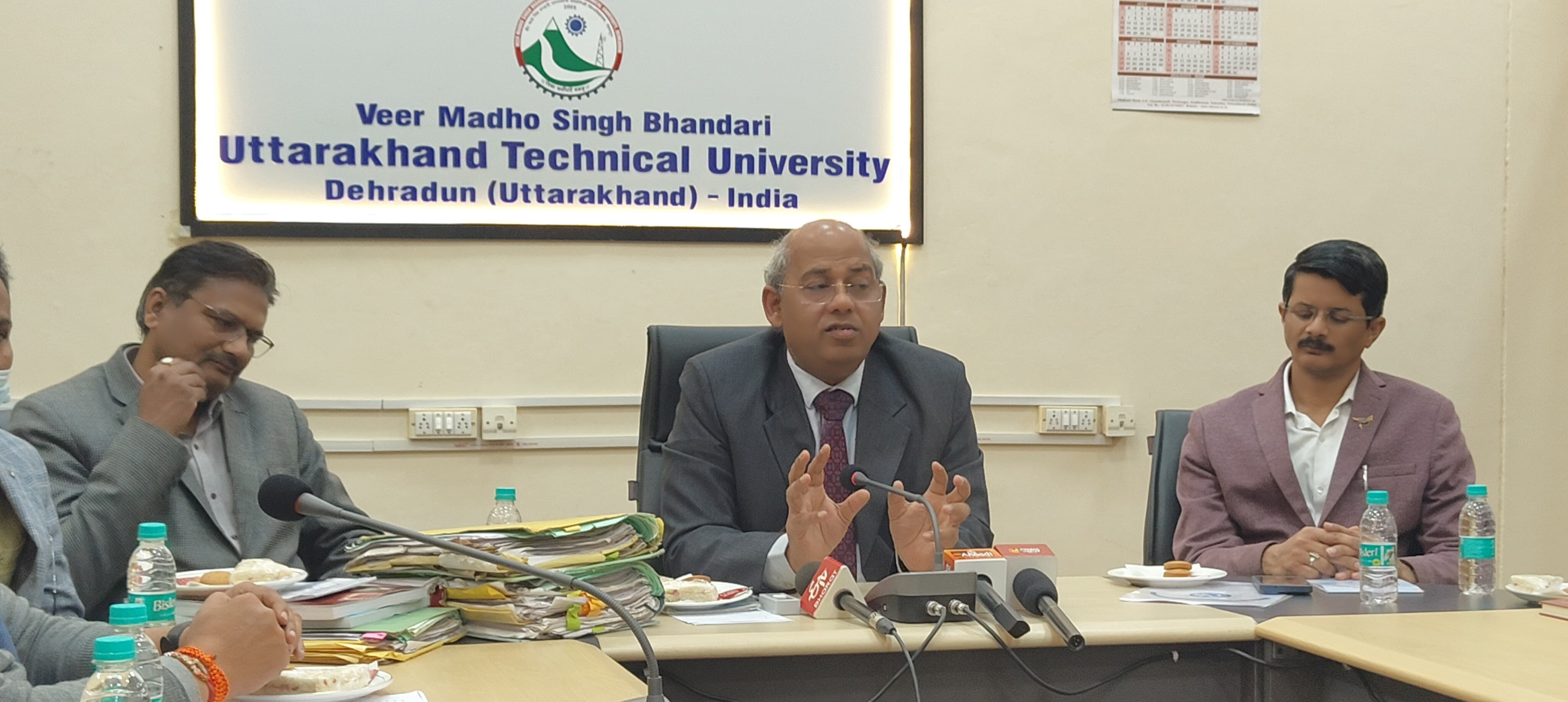 UTU VC Omkar Singh PC
