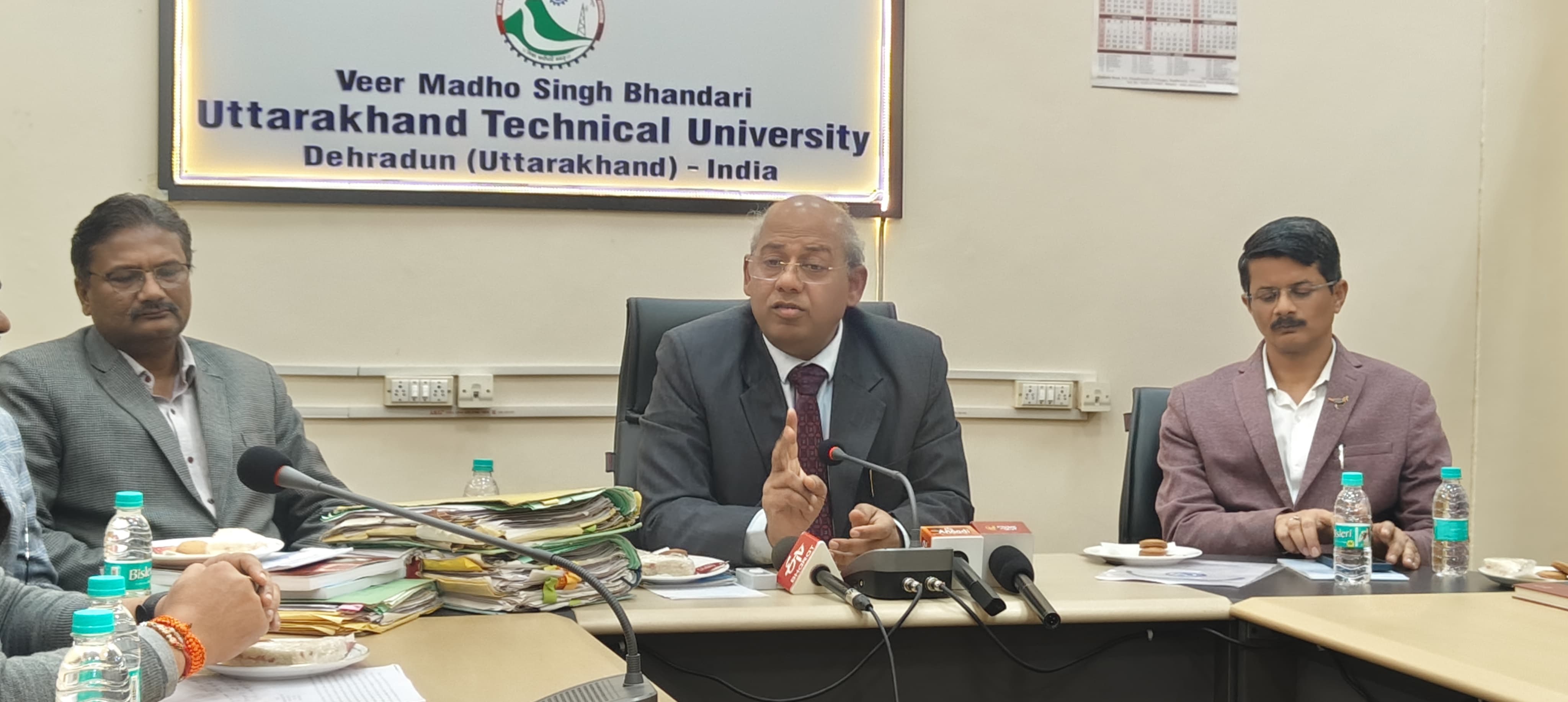 UTU VC Omkar Singh PC