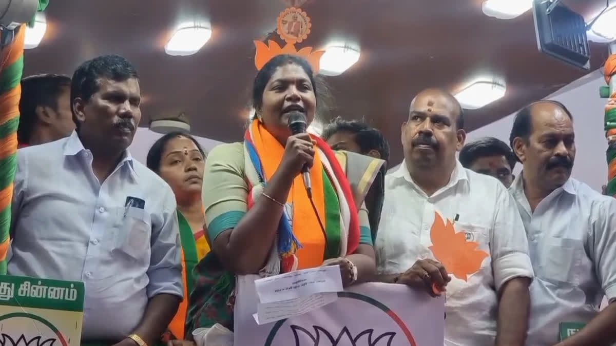 Chidambaram BJP Candidate Karthiyayini