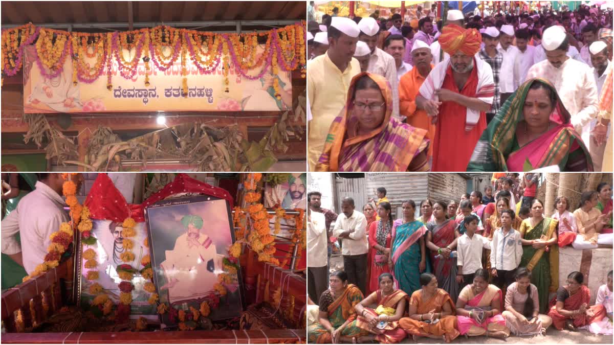 DEVOTEES  KATNALLI FAIR CELEBRATION  VIJAYAPURA