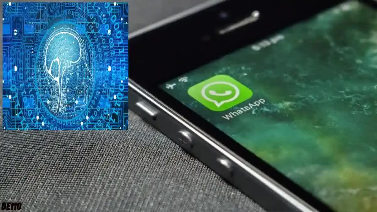 WhatsApp Starts Testing Meta AI