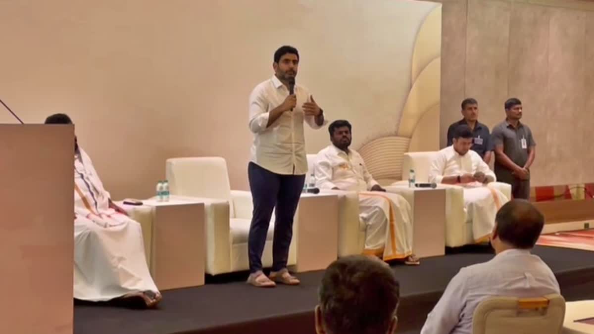 Nara_Lokesh_Election_Campaign_at_Coimbatore