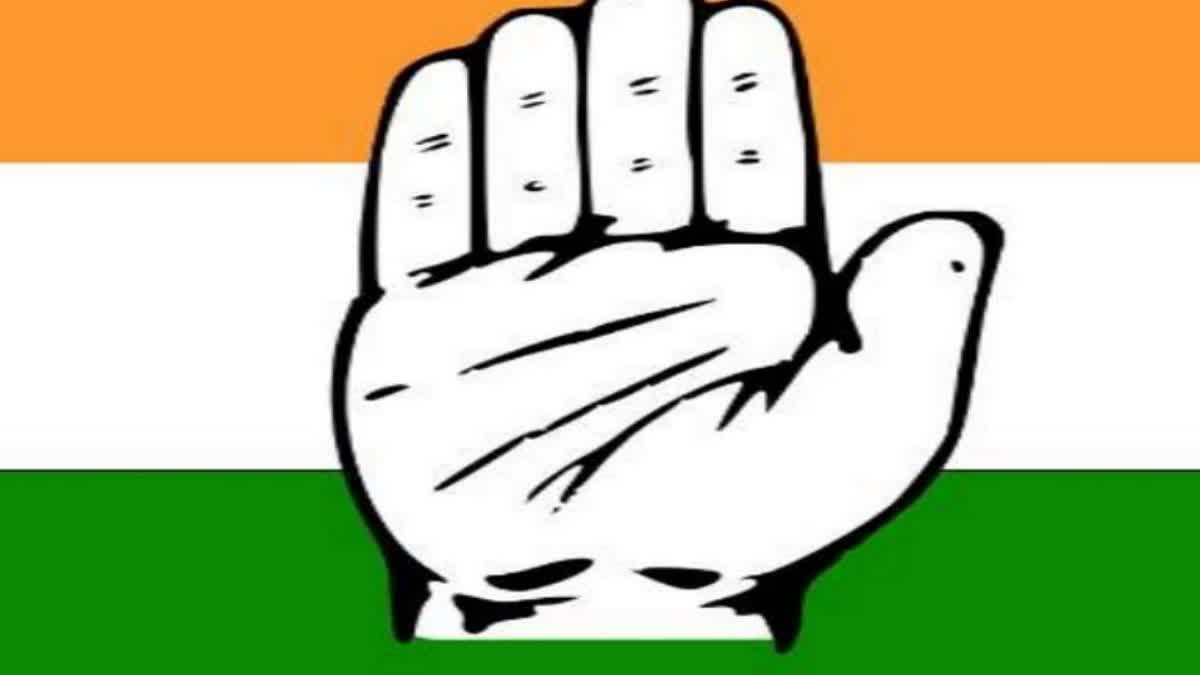 HIMACHAL CONGRESS ELECTION 2024