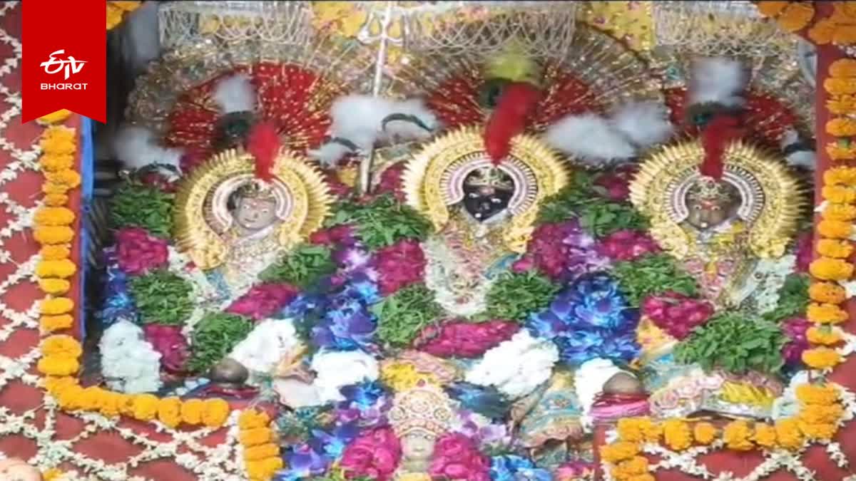 नरी सेमरी देवी मंदिर