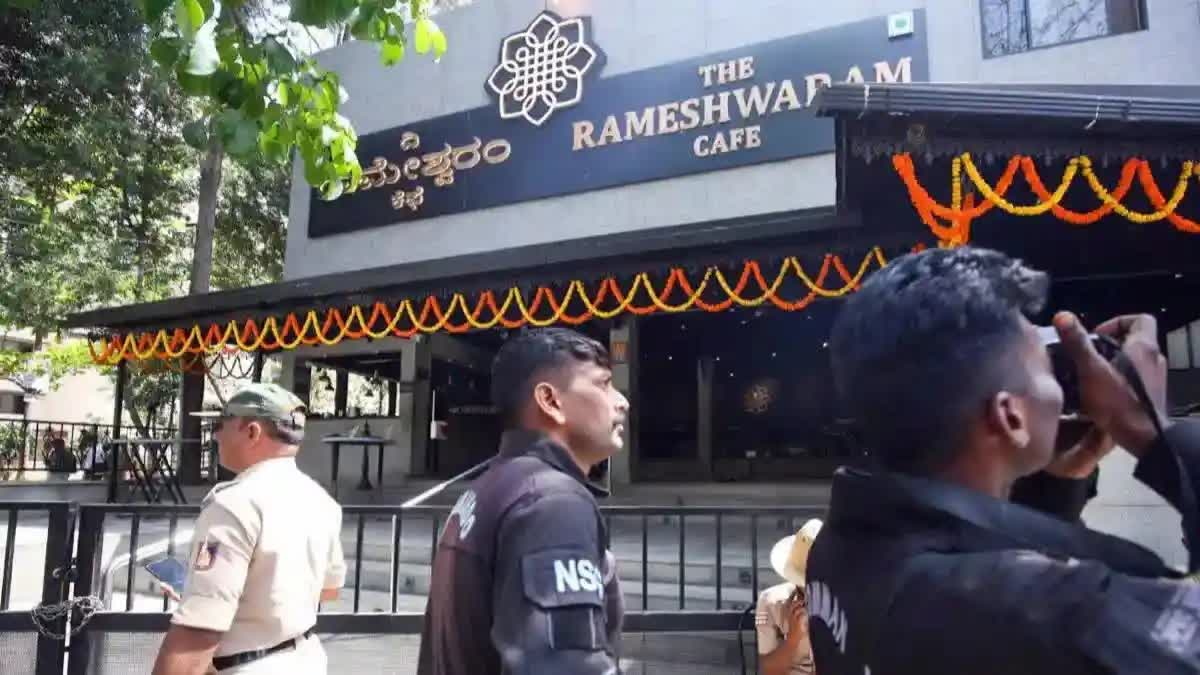 Rameshwaram Cafe Blast Case