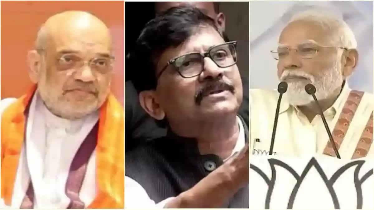 SANJAY RAUTL CRITICIZES AMIT SHAH