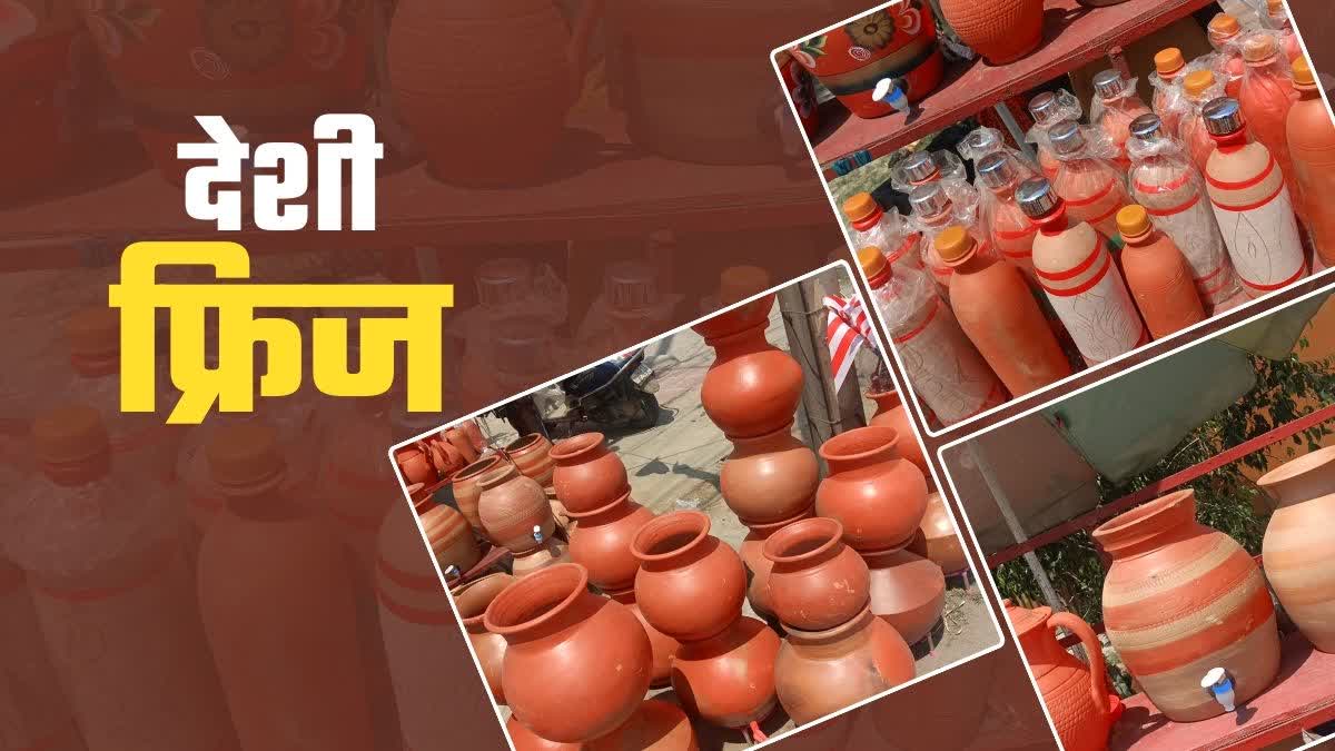 Ranchi clay pots market